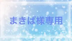 Item thumbnail for item 50308737-1324-4e5e-a073-56d66ff59537