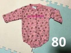 サンエックス　リラックマ コリラックマ　キイロイトリ　ロンパース 80 ベビー