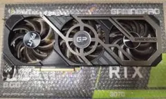 Palit RTX3070 Gaming Pro 8GB