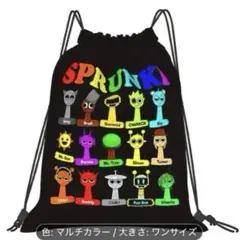 スプランキー　ナップサック　ナイロンリュック　　ブラック　黒