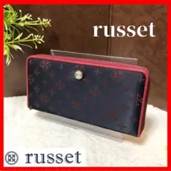☆大人気/ロングセラー！【russet】ラシット ラウンドジップ モノグラム柄
