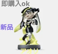 Item thumbnail for item 553365ae-e525-4b37-a1fd-69294813a25b