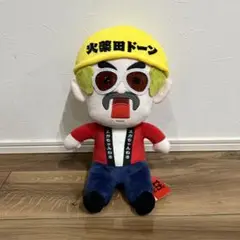 2025年最新】エガちゃんねるプライズの人気アイテム - メルカリ