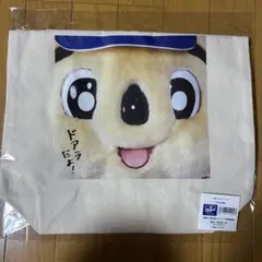 中日ドラゴンズ　ドアラ　どあっぷトートバッグ　名古屋タカシマヤ