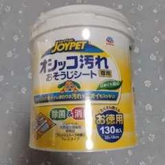 Item thumbnail for item c5f50ae5-33e8-4bc1-8e34-984ef2e34e13