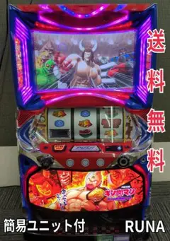 2025年最新】スマスロ キン肉マンの人気アイテム - メルカリ