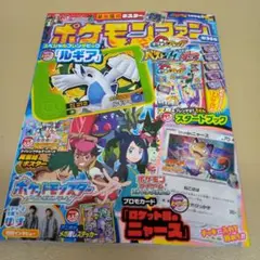 Item thumbnail for item 9a62df61-4128-4c8d-84a8-8223f20d48bf