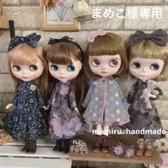 Item thumbnail for item 800cbac7-5dd0-490d-9e47-9a7cf322fd71