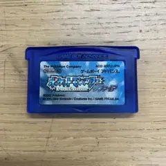 Item thumbnail for item 721b8ef8-4a62-47b0-90da-9dd8503e4440