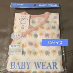 Item thumbnail for item 444a6f19-fb50-4464-9b32-1eb1c17993ab