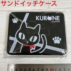 Item thumbnail for item 5511758d-9359-4759-8355-8426175c6306