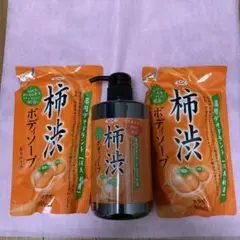 のんたん　新品】SOC 薬用柿渋ボディソープ 800ml×2本 71osaQDHGwL._UF894,1000_QL80_.jpg