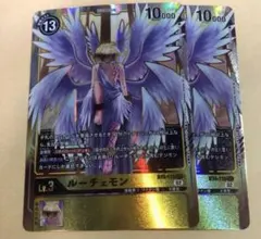 Item thumbnail for item 2928ec75-e917-4ed1-97cf-43f8863fe7c8