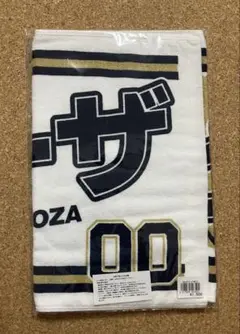 オリックス Buffaloes応援タオル