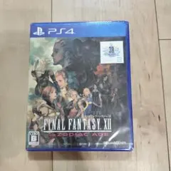 ●新品 PS4 ファイナルファンタジー XII ザ ゾディアック エイジ