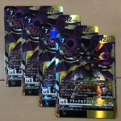 Item thumbnail for item 05429317-d580-48d6-a426-f0cb33c789dc