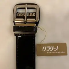 レワード　野球ベルト　黒　新品　大人用ベルト　クラリーノ