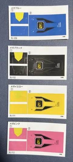 Item thumbnail for item 4582c3dd-3953-45d3-a751-b2a4d3b077f8