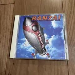 ULFULS BANZAI CD