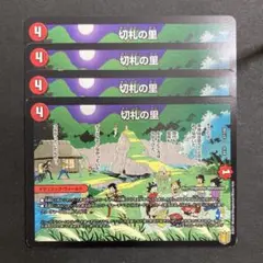 Item thumbnail for item f6b47472-9a73-45dc-b15d-0298a44db87c