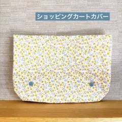 Item thumbnail for item 05107a1d-6146-42d2-9330-faf409c9766e