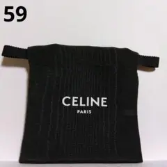 Item thumbnail for item 02dc78a9-384c-45e0-ad2d-07d1671774c8