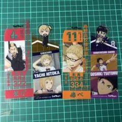 ハイキュー‼︎ ブックマークコレクション