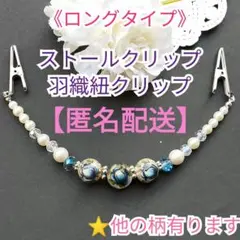 Item thumbnail for item ca88edf5-d90e-4067-99ee-f0340d212fb9