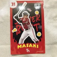 【福岡ソフトバンクホークス】正木智也選手ステッカー