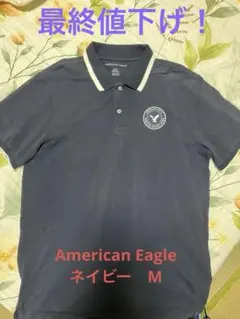 AMERICAN EAGLE ネイビー ポロシャツ　M（USサイズ）