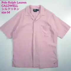 Polo Ralph Lauren CALDWELL シルクリネン M 即出荷