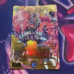 デュエルマスターズ　デュエマ　ガルラガンザーク　ガル・ラガンザーク winner