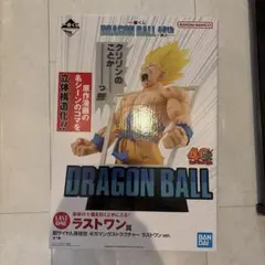 Item thumbnail for item bc5cc0e2-1590-4092-9226-83cc0957d272