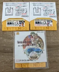 ファミコンディスク