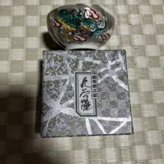 Item thumbnail for item 9a511065-0cd5-48b7-b38f-519c20b8469c