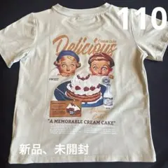 Delicious クリームケーキ Tシャツ