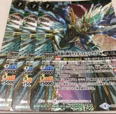 Item thumbnail for item 5a97ad48-3f7b-4003-a7f5-b05c34ef605f