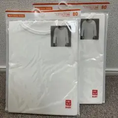 Item thumbnail for item 07c4e1f4-326e-452e-8839-d7c02d23890b