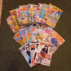 旅行&ファッション雑誌　16冊セット　じゃらん　北海道Walker　るるぶ