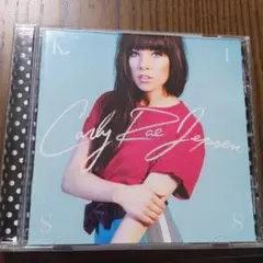 Carly Rae Jepsen Kiss CD