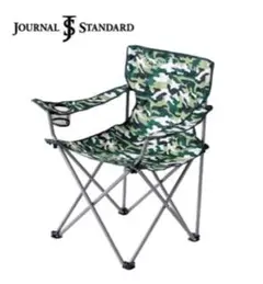 2025年最新】JOURNAL STANDARD アウトドアチェアの人気アイテム