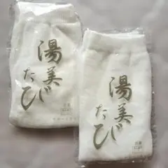 Item thumbnail for item 7ae9730e-a0a2-4a96-bb5d-4f1a37aa0078