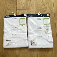 新品　未開封　無地　肌着　シャツ　110cm 6枚　セット　女の子　リボン