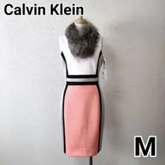 タグ付き未使用* カルバンクライン コレクションライン ストレッチ素材ワンピース