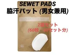 Item thumbnail for item a91d6a94-1d6b-4ef9-9eae-b17bd13f9b88