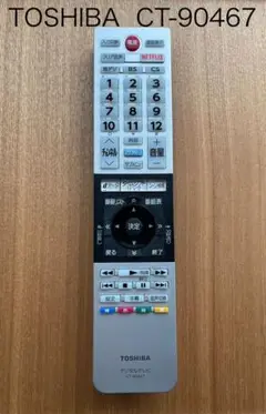 Item thumbnail for item 27db11bf-a442-40b2-b198-a54f7a502831