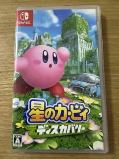 星のカービィ ディスカバリー Nintendo Switch