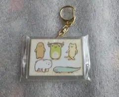 すみっコぐらし 絵本アートコレクション アクリルキーホルダー りそうのすがた