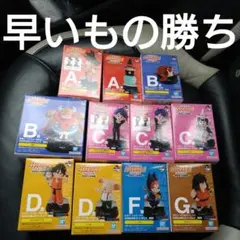 一番くじドラゴンボール ASSEMBLE COLLECTION