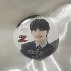 NAOYA 缶バッジ